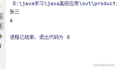 image-20211002155539591