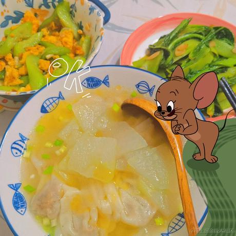 默蓝于2022-11-13 12:40发布的图片