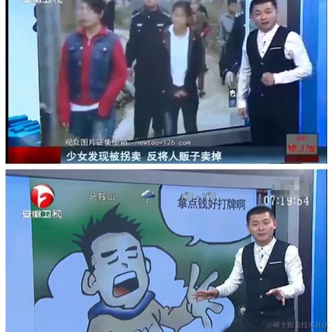 韩立于2021-08-01 20:43发布的图片
