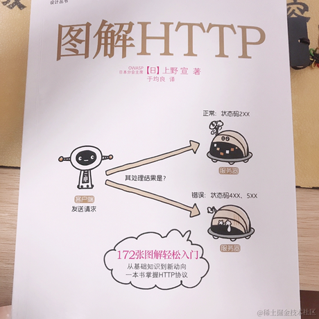 夜焱辰于2021-05-08 22:50发布的图片