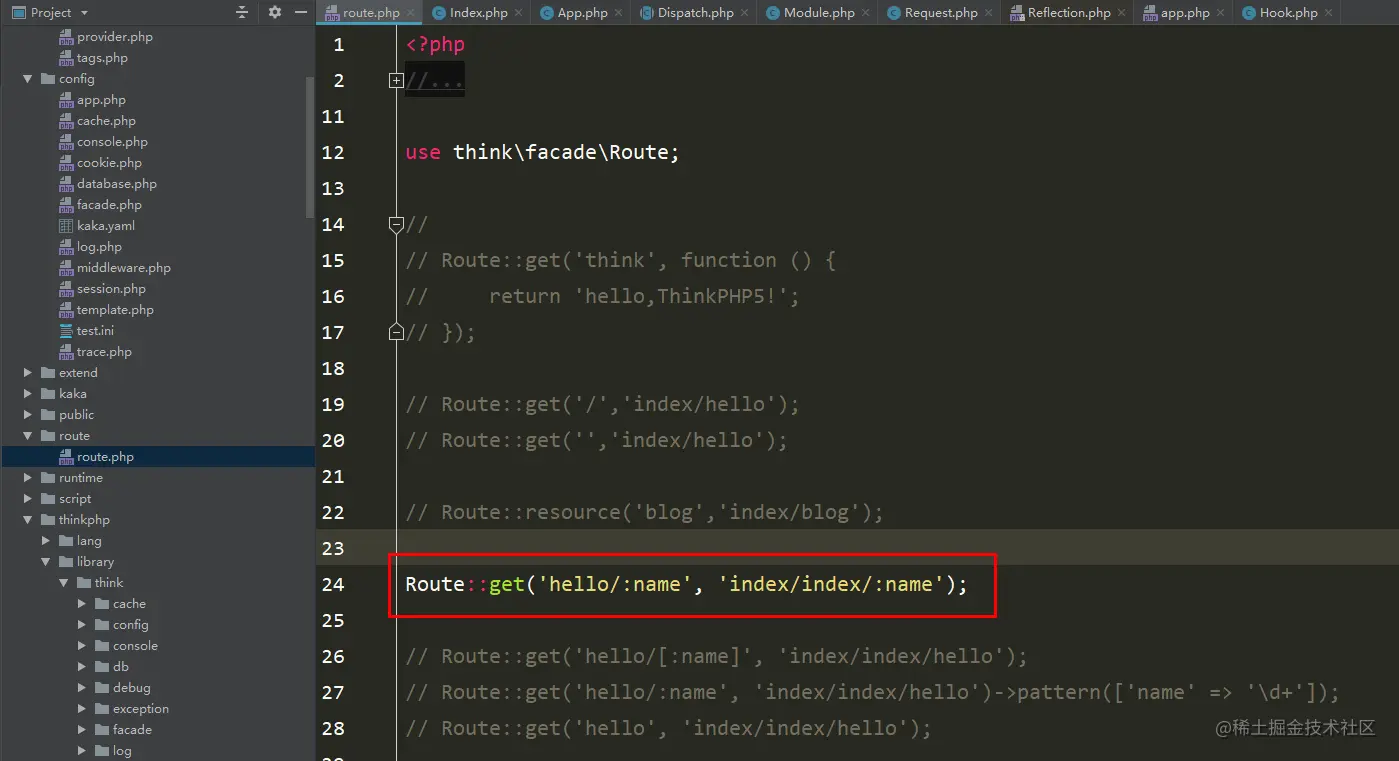 使用新的路由地址进行测试