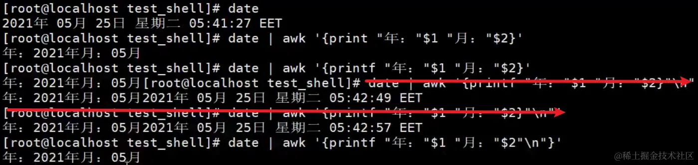 image-20240203133124844