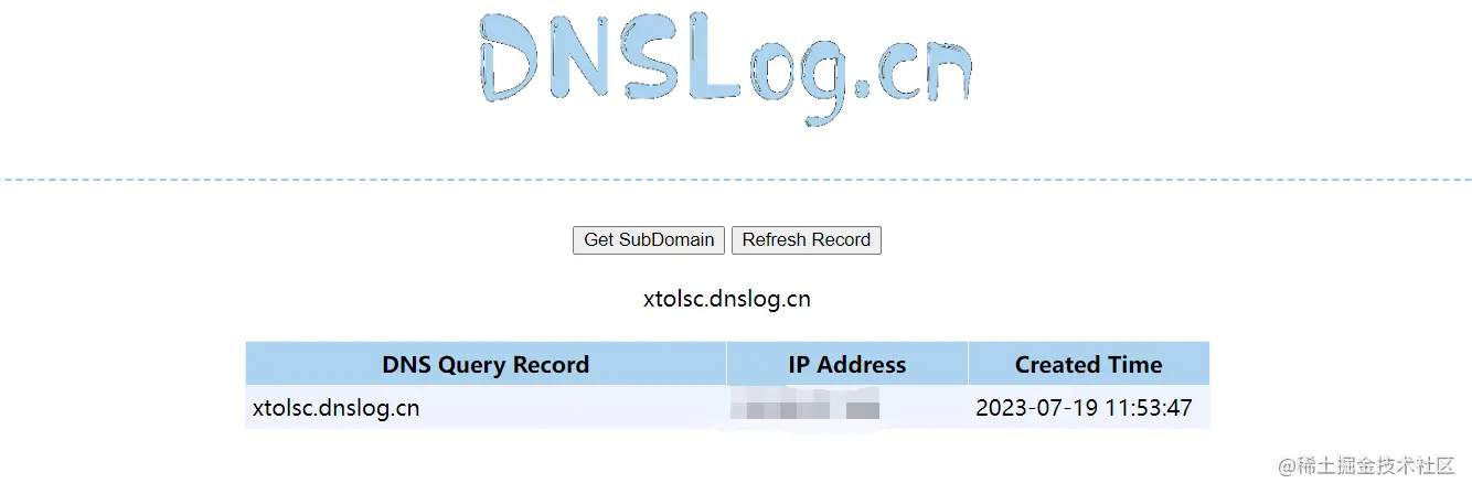 image-20230719115425835