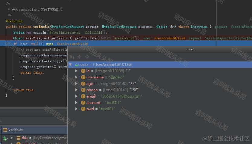 SpringBoot进阶教程(二十六)整合Redis之共享Session