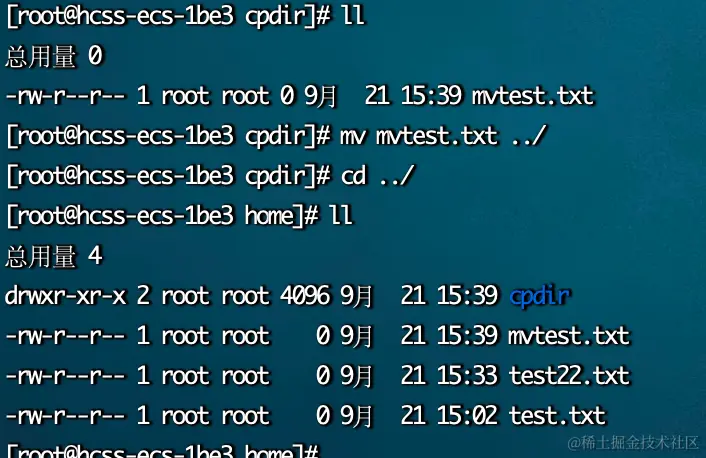 image-20230921154004783