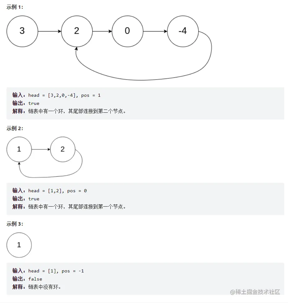 image-20220801180805501