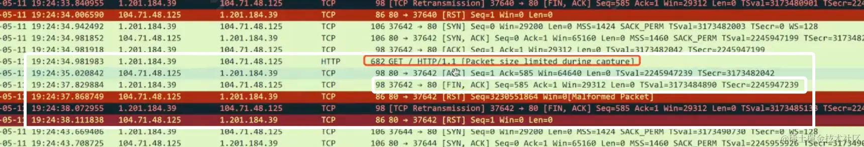 image-20231211175702839