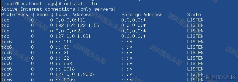 SpringBoot入门教程(二)CentOS部署SpringBoot项目从0到1