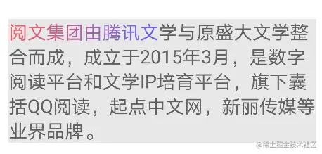 image-20210119141854079