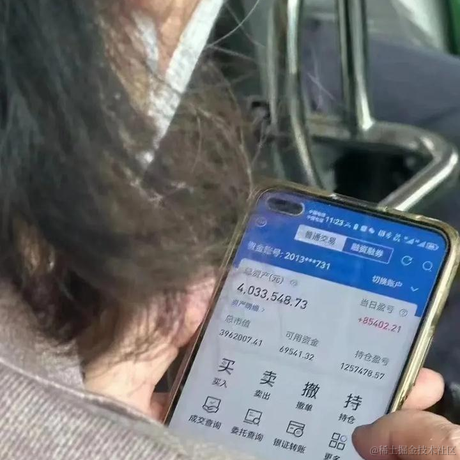 梦想是回家养猪于2023-07-11 15:26发布的图片