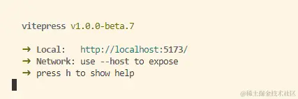 vitepress-dev.png