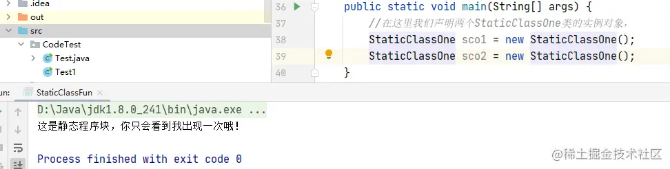 image-20210710185119594