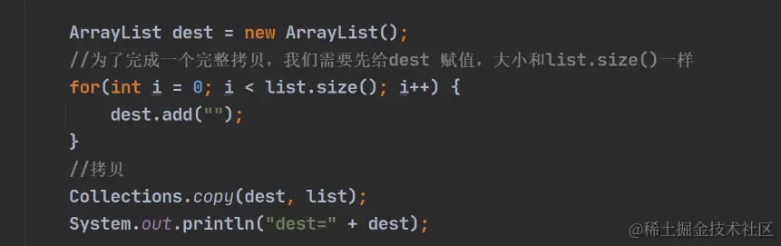 image-20230521213910253