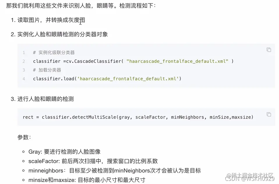 [外链图片转存失败,源站可能有防盗链机制,建议将图片保存下来直接上传(img-CPIYSjM1-1637755553340)(attachment:image.png)]