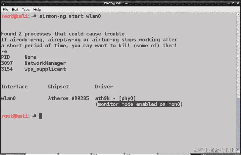 测试适配器进行无线渗透测试