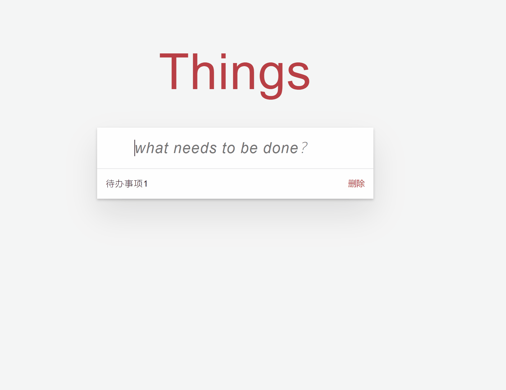 动画.gif