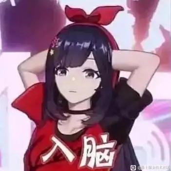 乃贝今晚大do特do于2022-11-09 20:33发布的图片