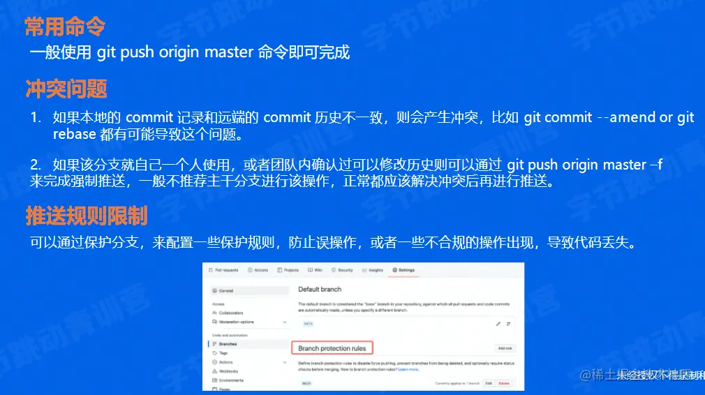 image-20220609161927430