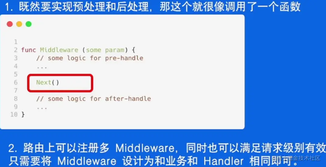 image-20230605103038996