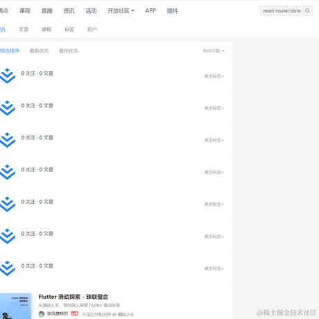Bpoi于2022-03-15 18:26发布的图片