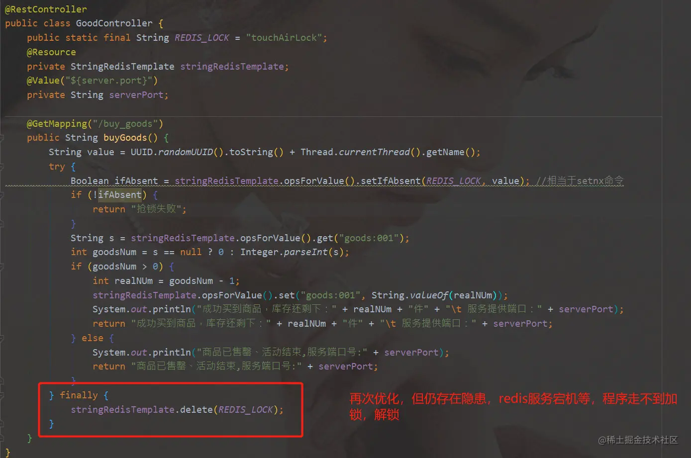 image-20210603142406070