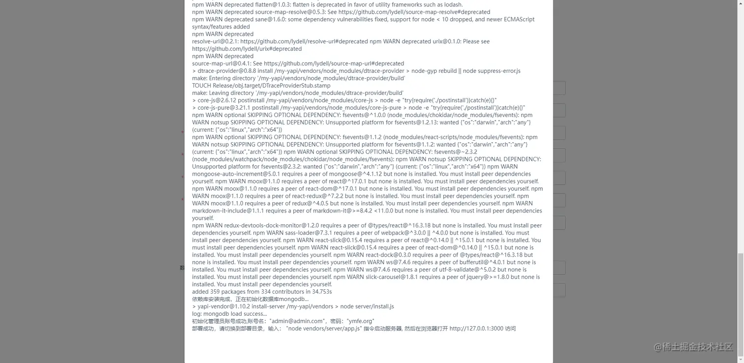 image-20220304095229852