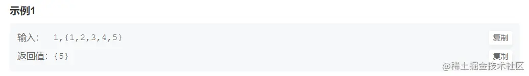 image-20220801135930540