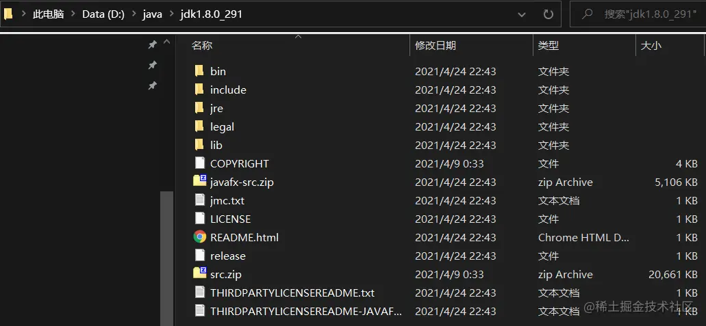 image-20210627190910286