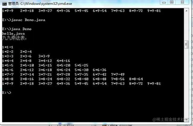 九九乘法表Python+Java