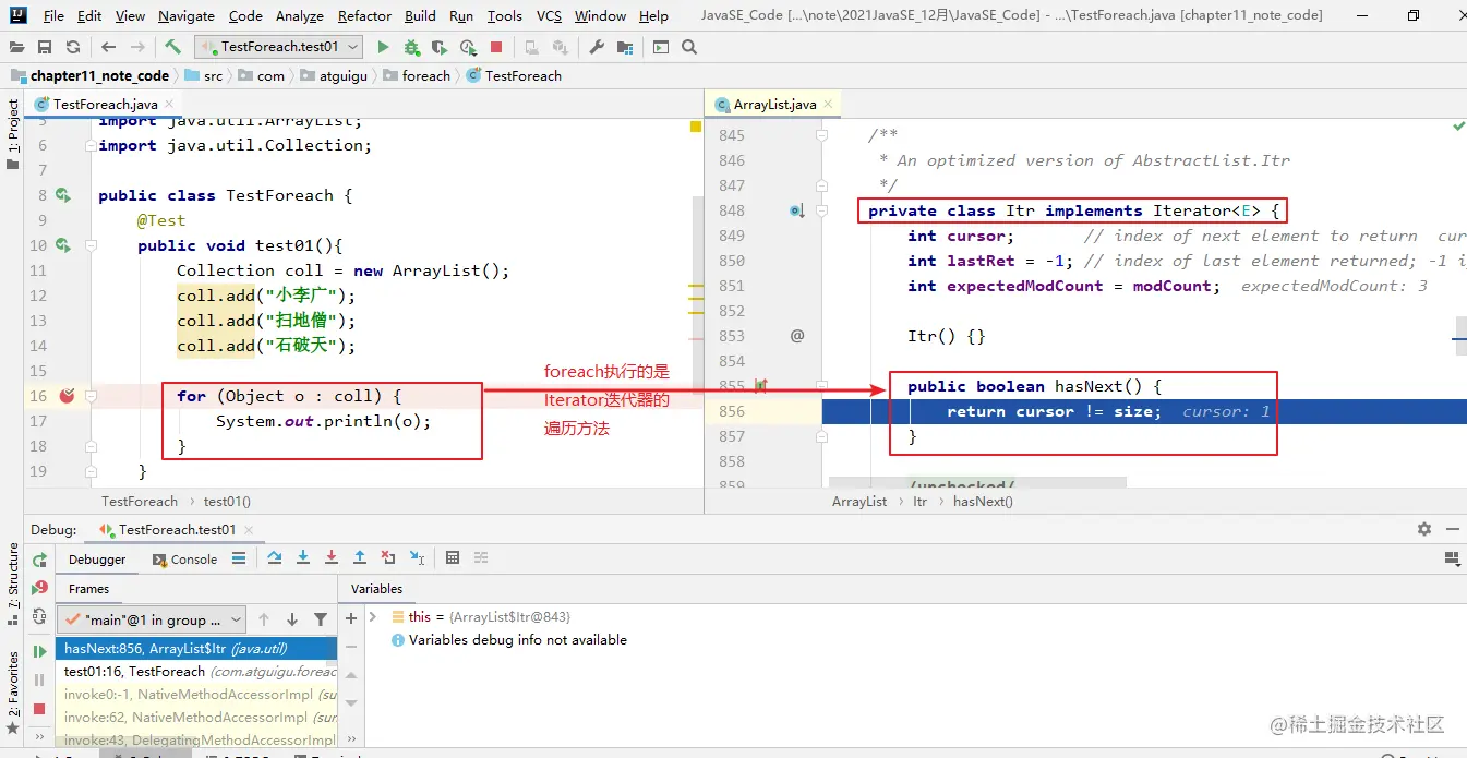 image-20220128010114124