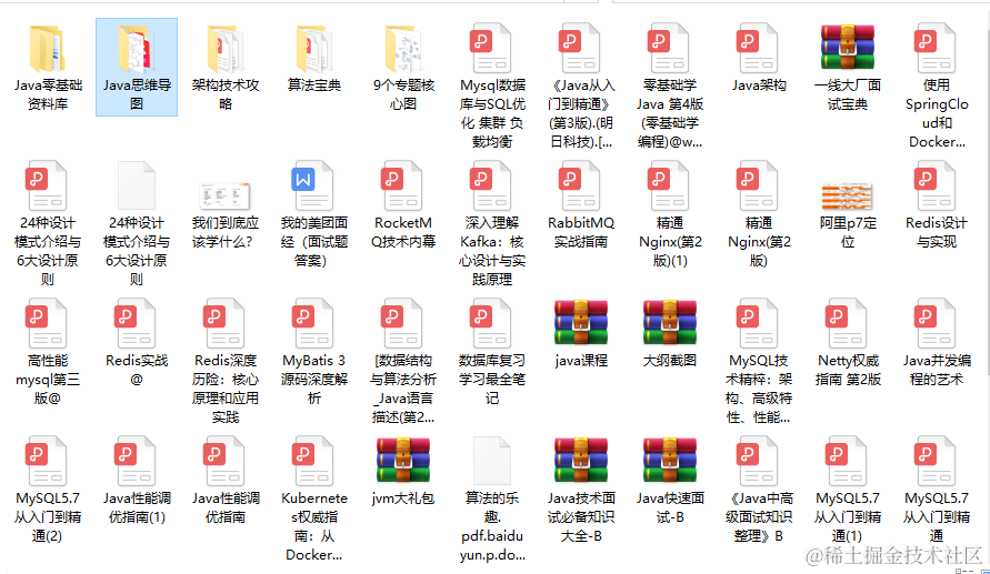 从外卖员到程序员，自学3年终于转行成功，三面“拿下”拼多多
