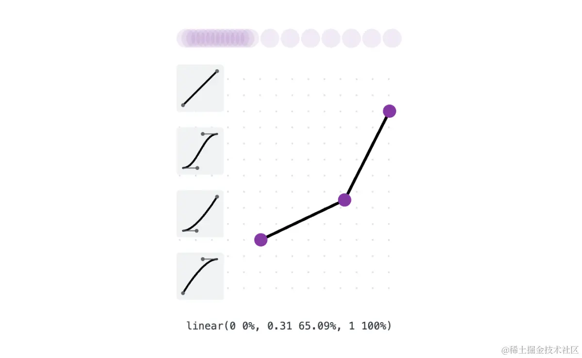 image-20231207192838432