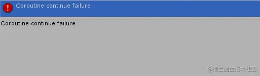 CoroutineContinuefailure