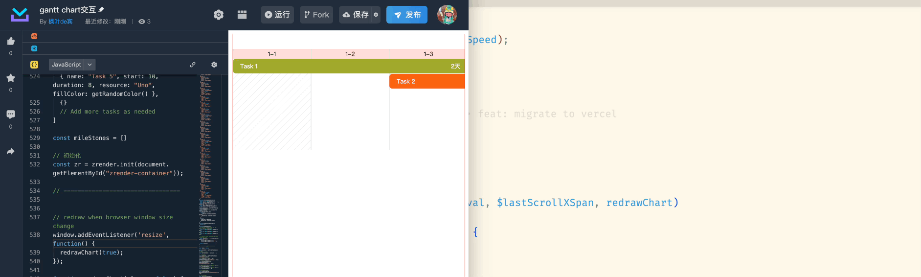 2024-01-07 at 17.56.gif