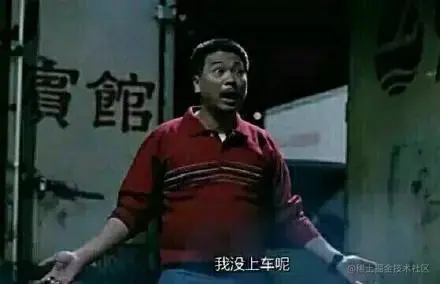 react 的学习记录