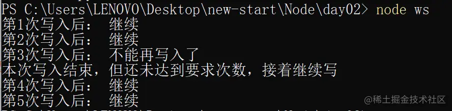 屏幕截图 2021-03-29 023842.png