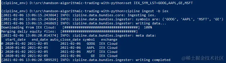 图 8.6 – 导入 iex bundle 的输出