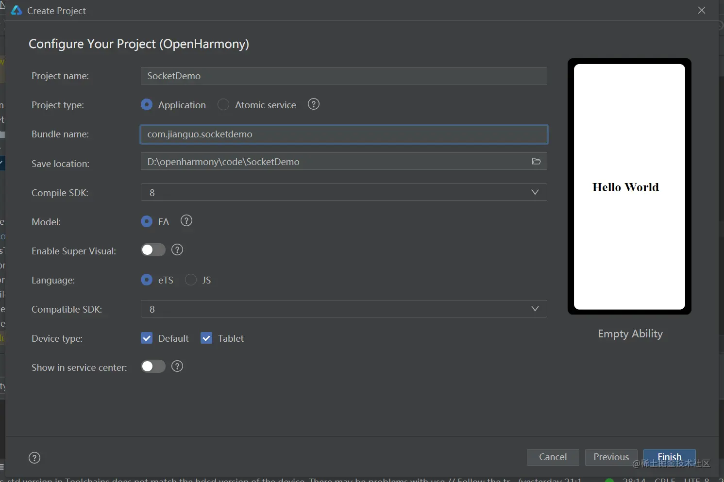 image-20220928084642842
