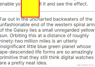 image-20220725185902741