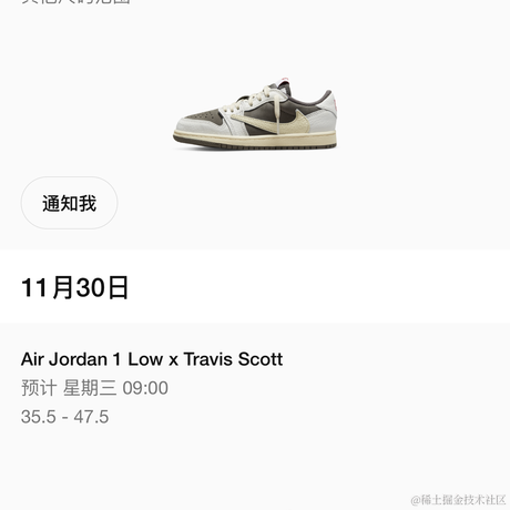 嘉晚饭世界第一_于2022-11-26 00:41发布的图片