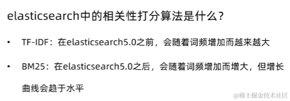 image-20220906163810436