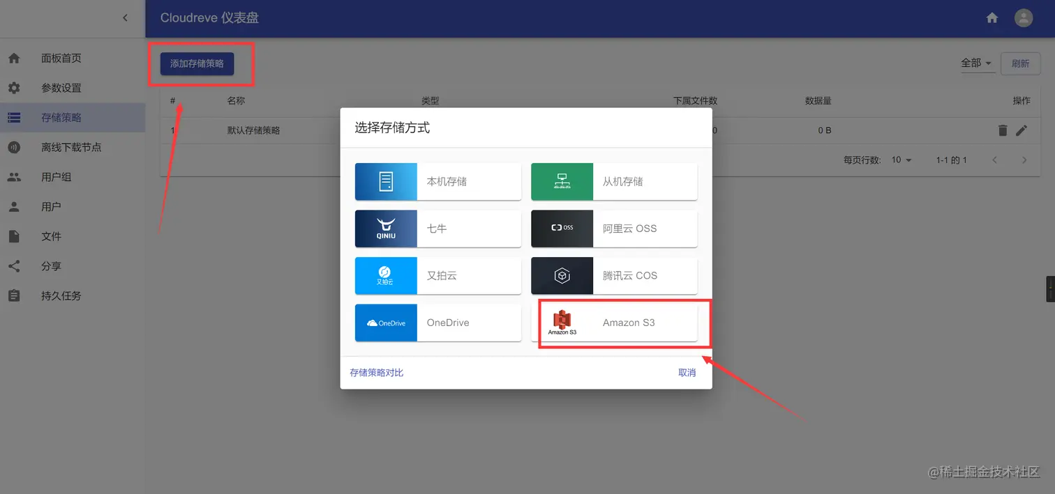 image-20220618211624609