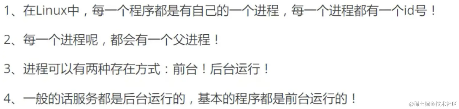 image-20220330150318682