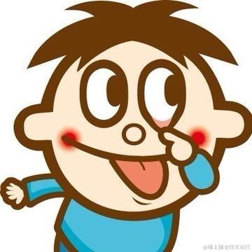 陈皮不爱学习于2020-08-21 09:52发布的图片