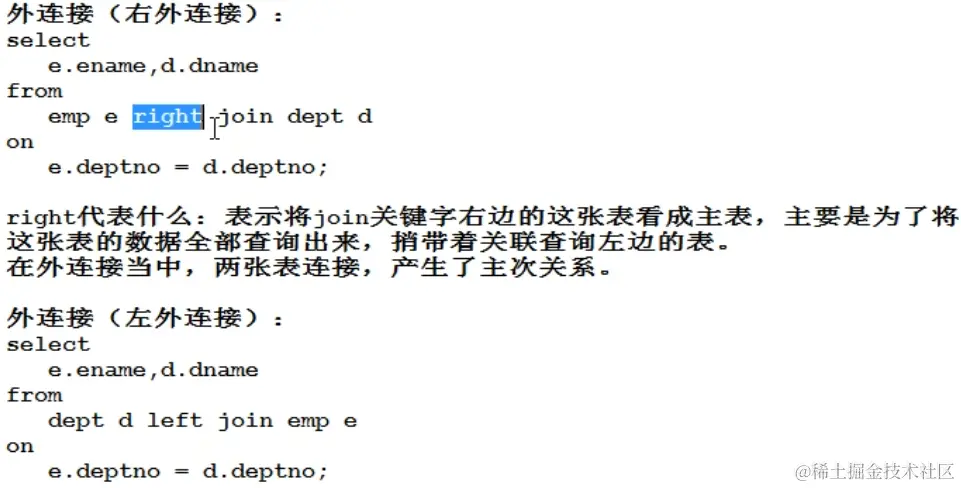 image-20230312132320892