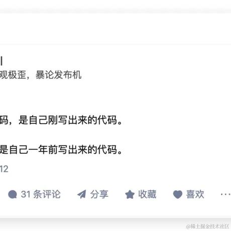 共饮一杯无于2022-08-21 23:57发布的图片
