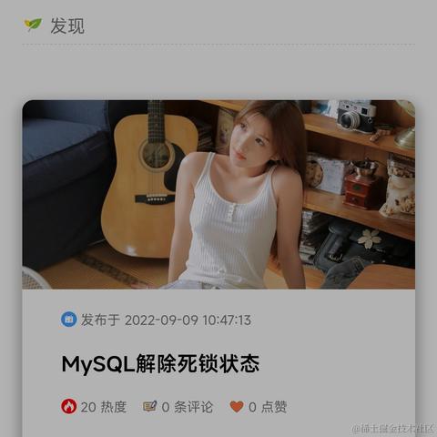 SaraAbby于2022-10-22 16:43发布的图片
