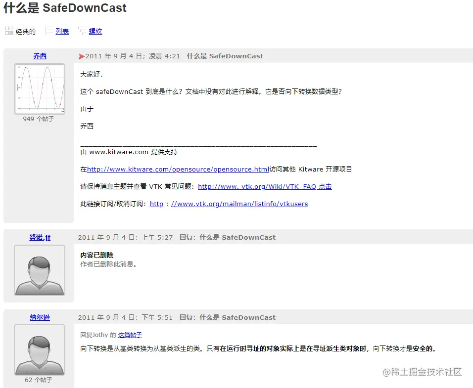 image-20210722141708018