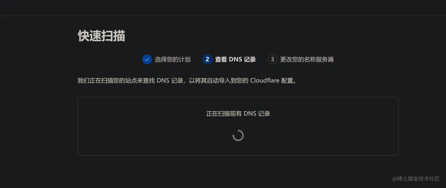 image-20220823015935943