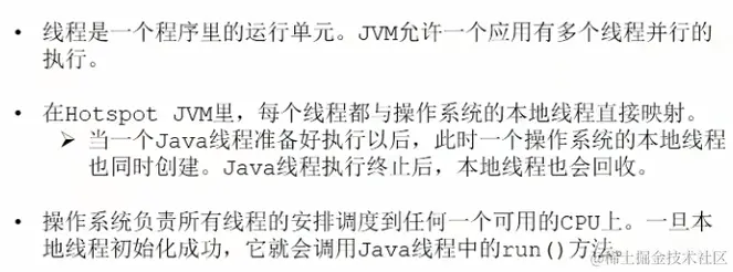 image-20221210054425811